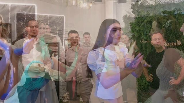 Видео свадеб