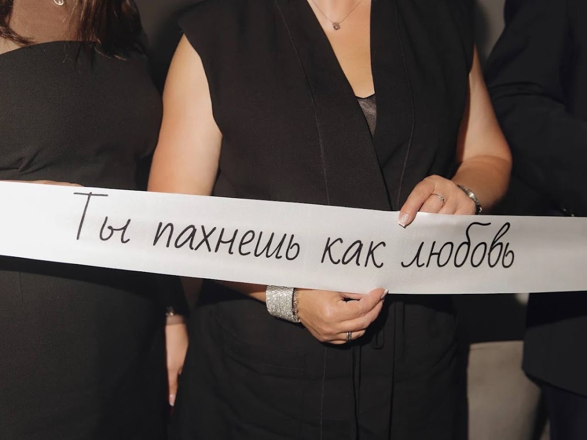 Портфолио