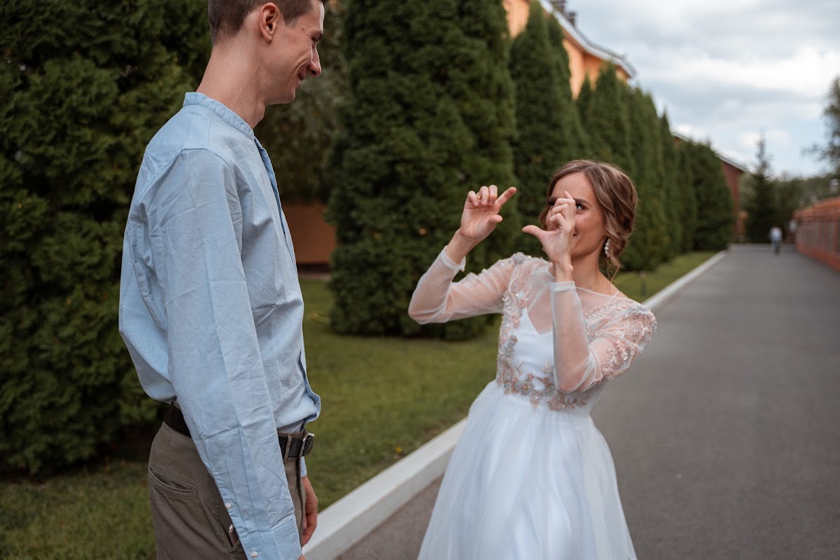 Лера и Илья