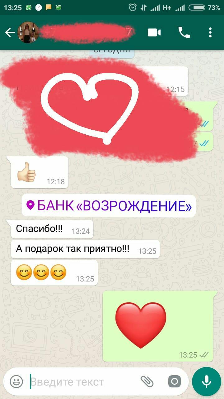 Byberry.msk — кадр 5 из 87