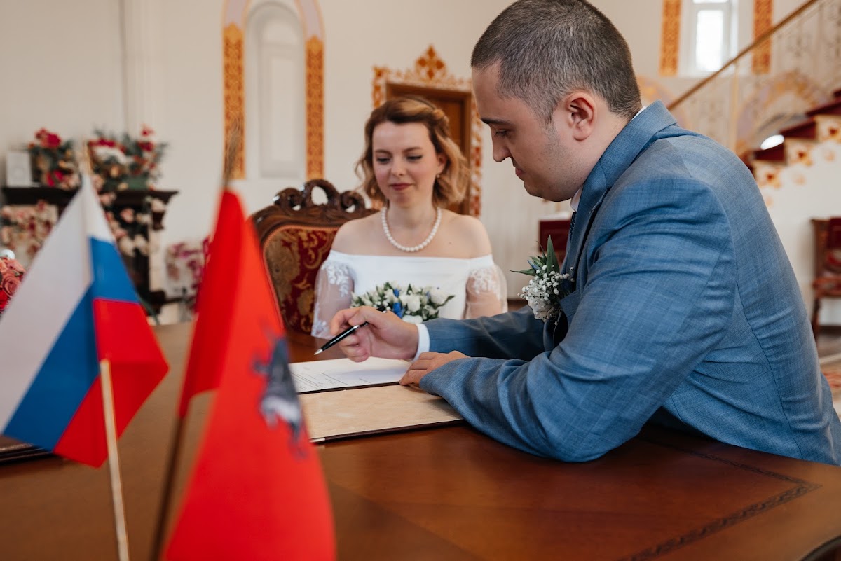 Кристина и Антон