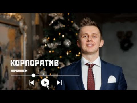 Кадр 39 из 42