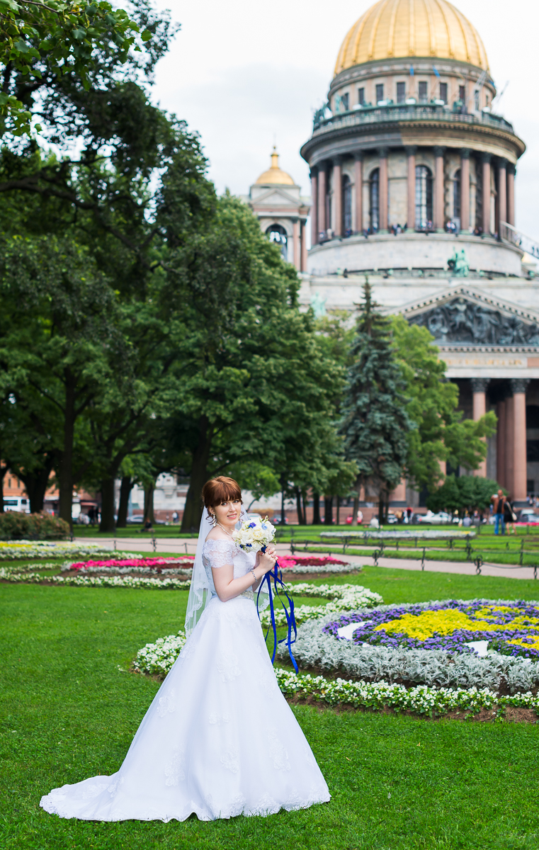 Анастасия и Артем