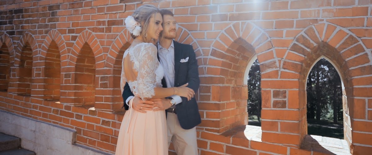 Wedding: Дарьяна и Илья