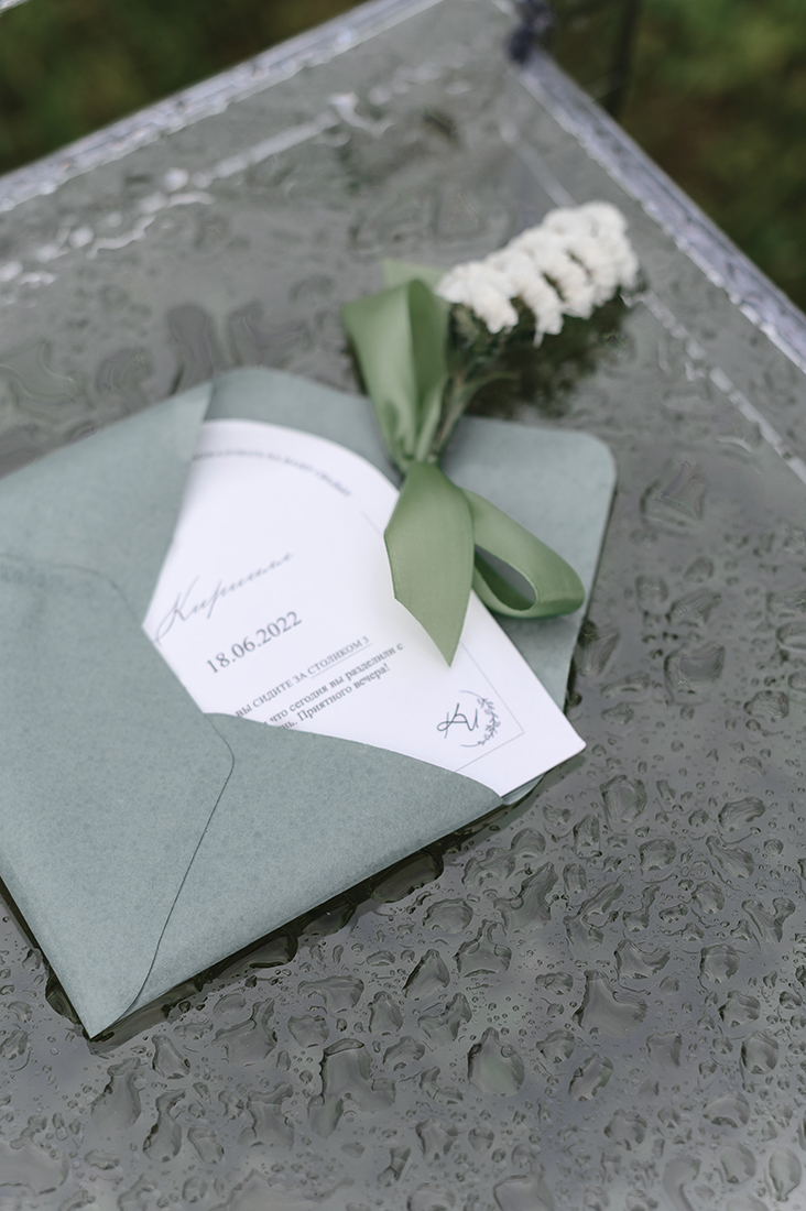 Green-white wedding,2022