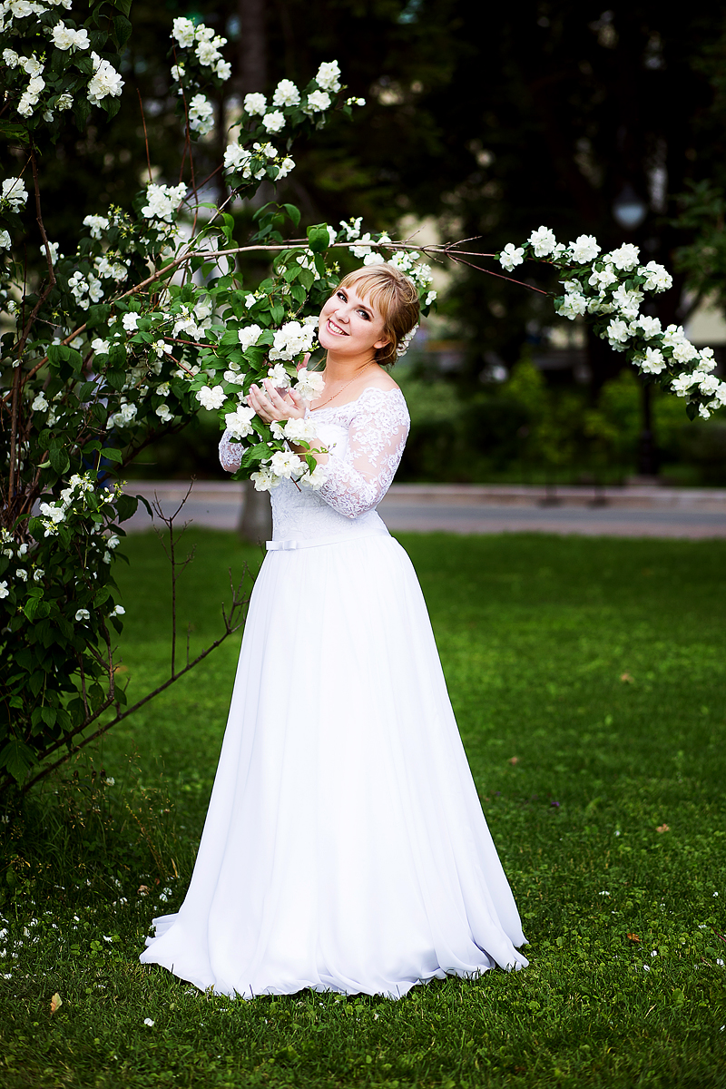 Алина и Алексей