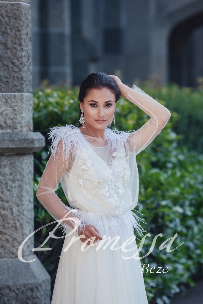 Beze — кадр 2 из 3