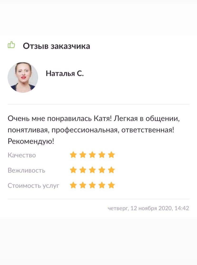 Кадр 38 из 41