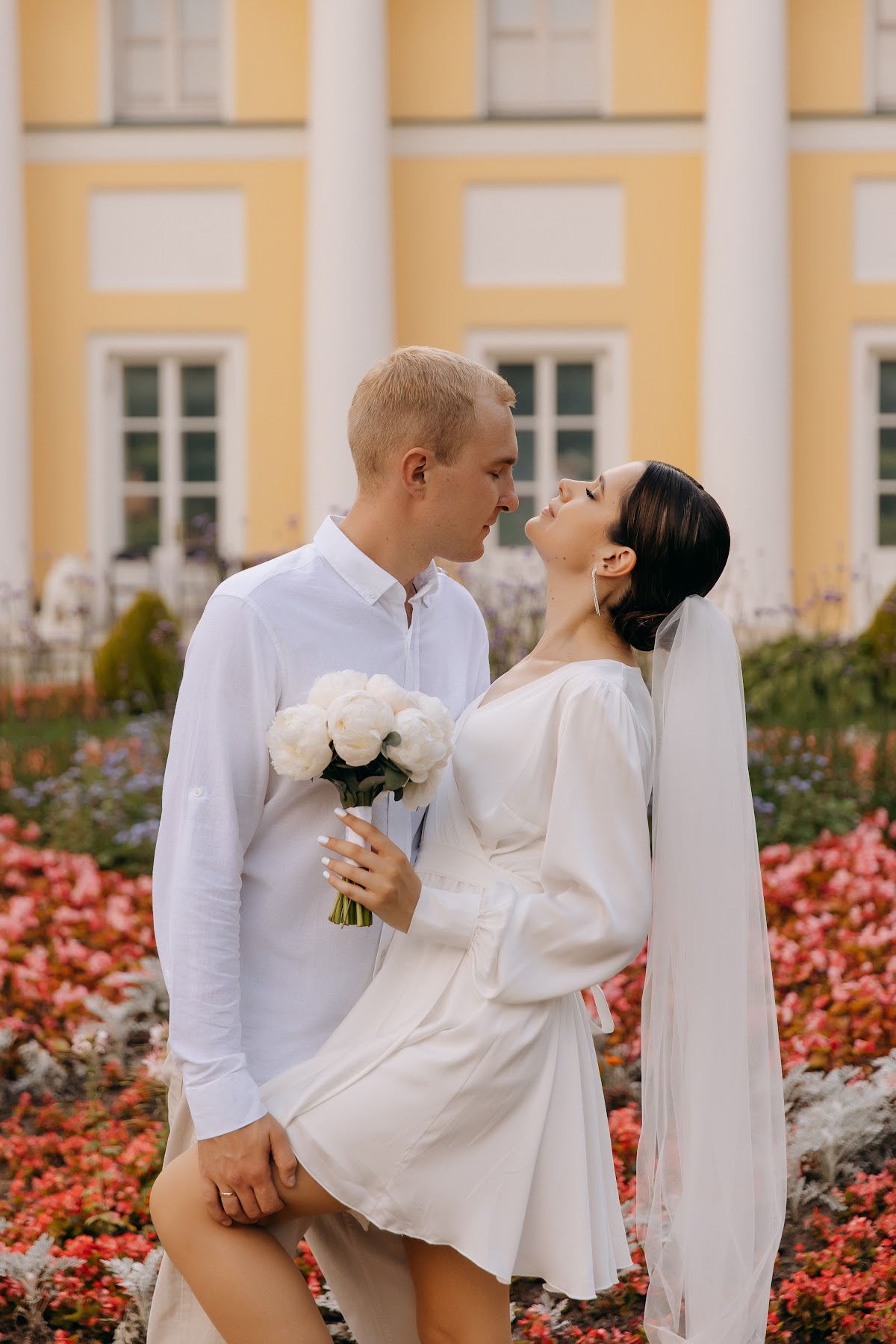 Екатерина  и Артём