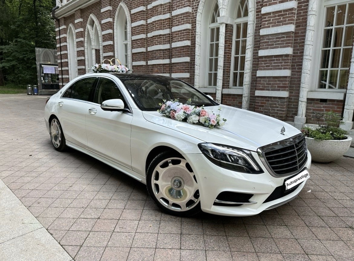 Mercedes S222 — кадр 2 из 10