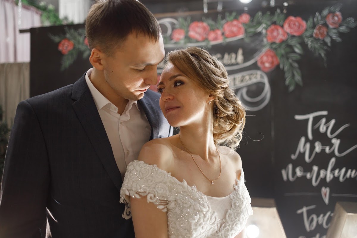 18.12.2021. Станислав & Елена .