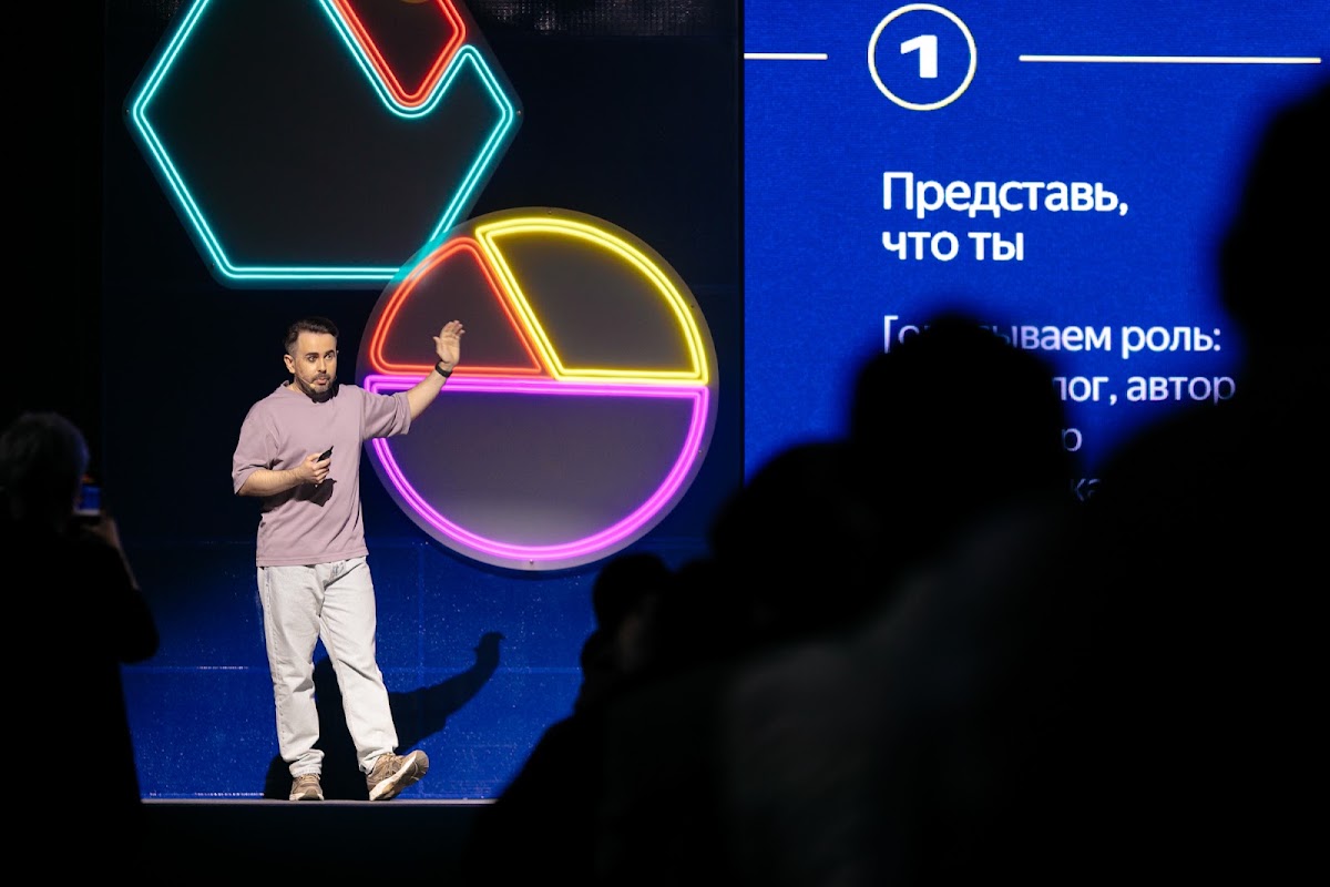 Кадр 69 из 100