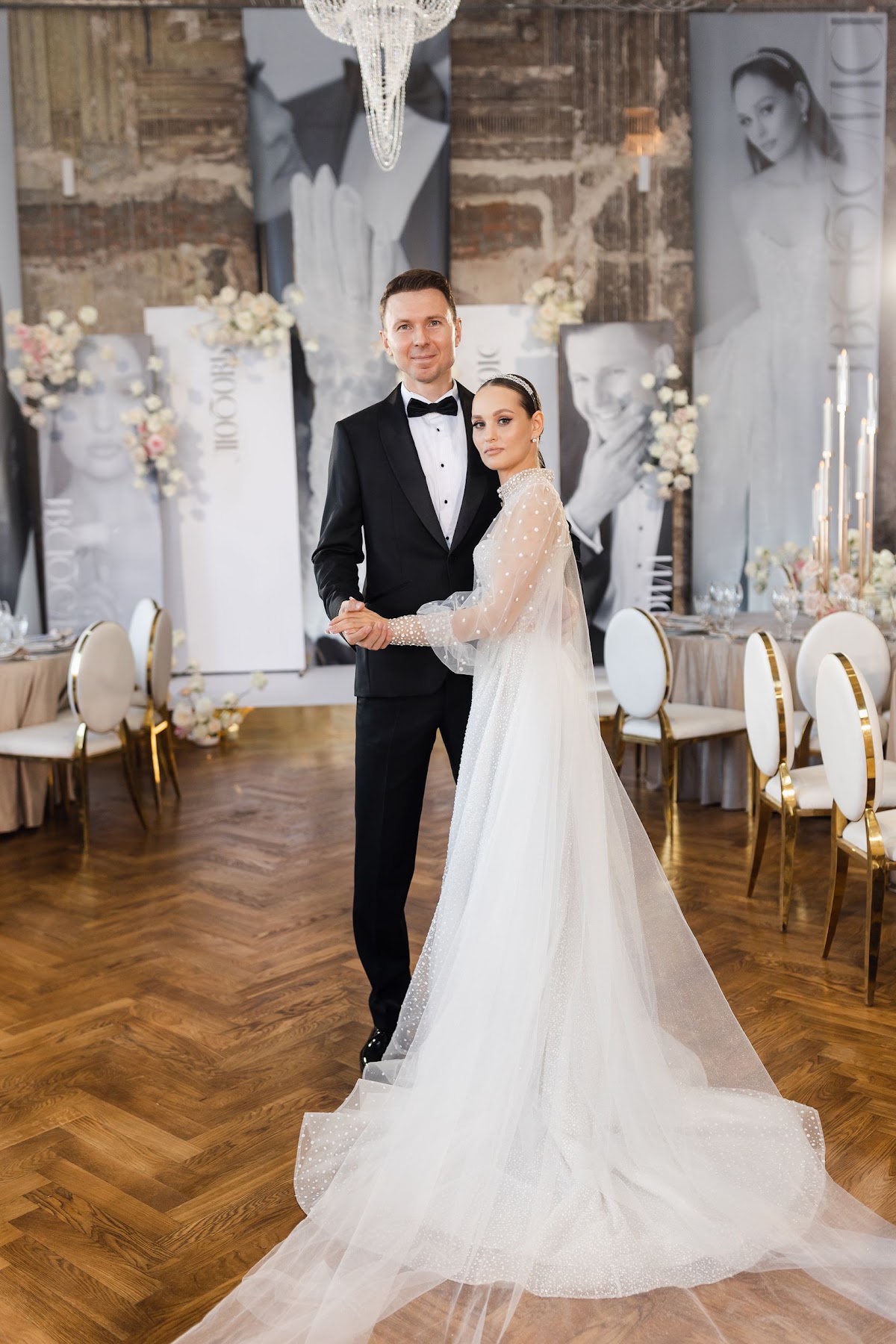Изабелла и Кирилл