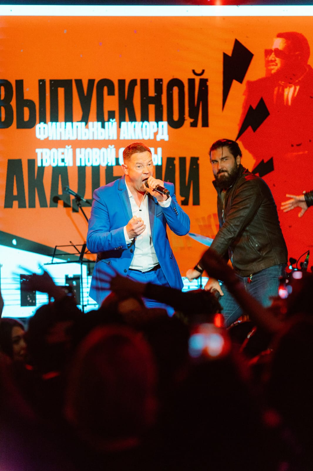 Кадр 47 из 137