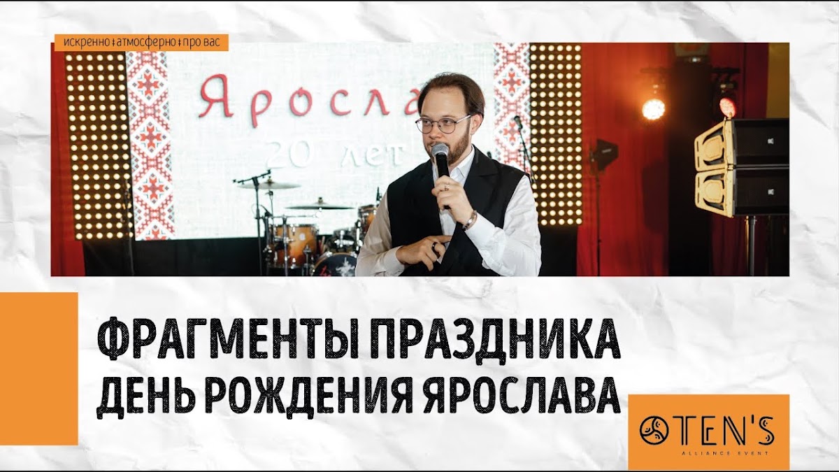 Фотографии