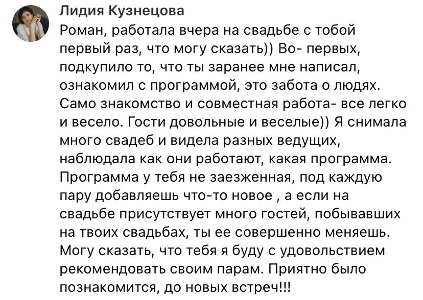 Кадр 35 из 64