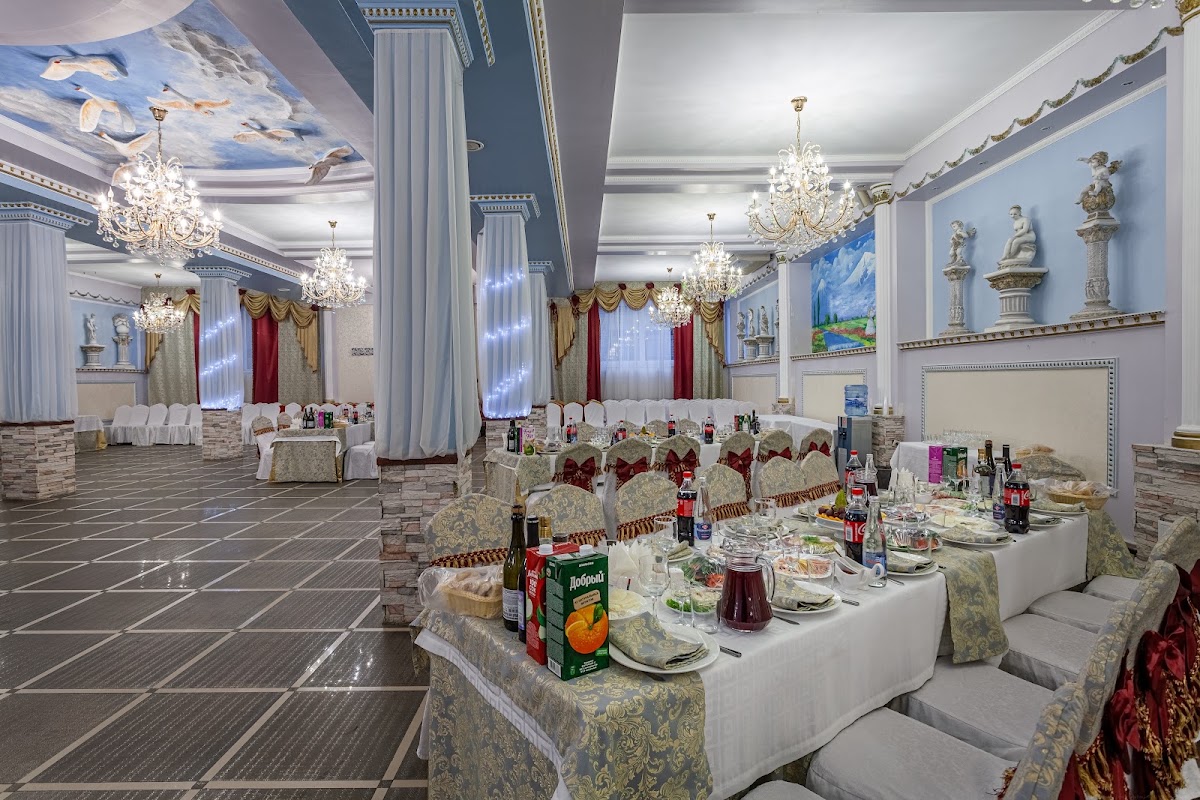 Банкетный зал White Hall