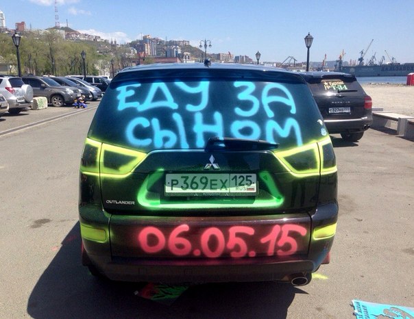 Портфолио