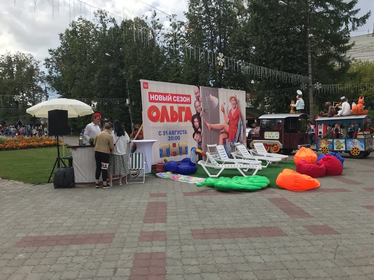 Алексей Удальцов
