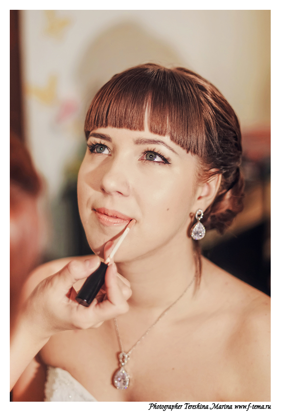 Елена и Максим