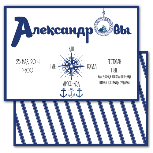 Кадр 14 из 19