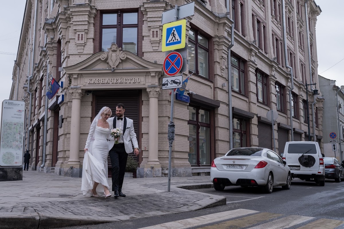 Кристина и Адриан