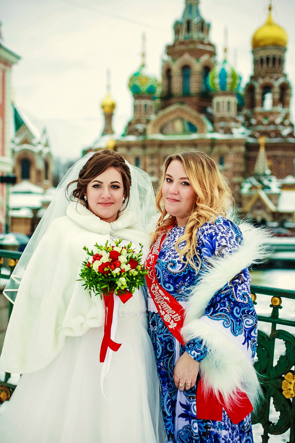 Мария и Константин