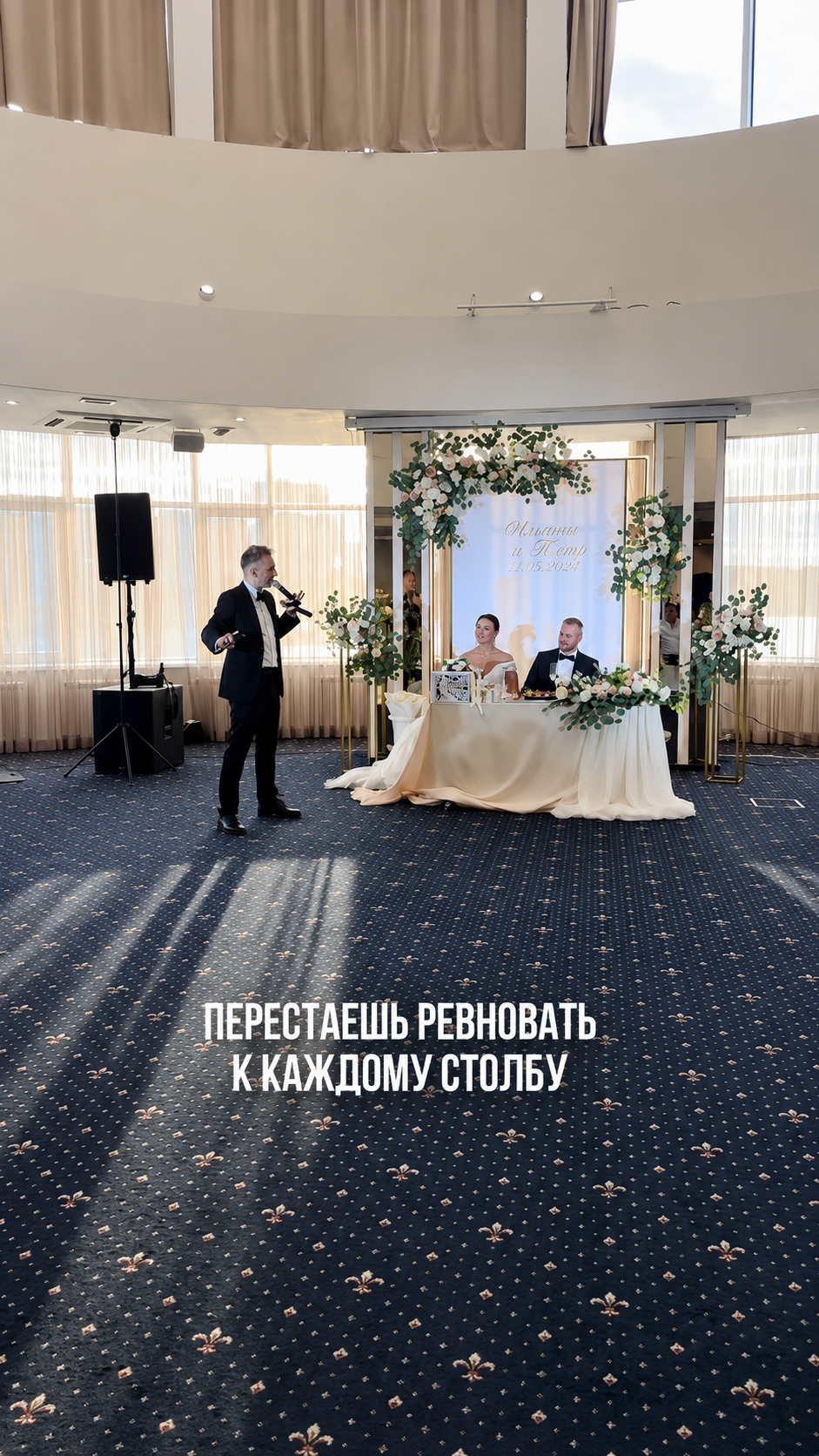Фотографии