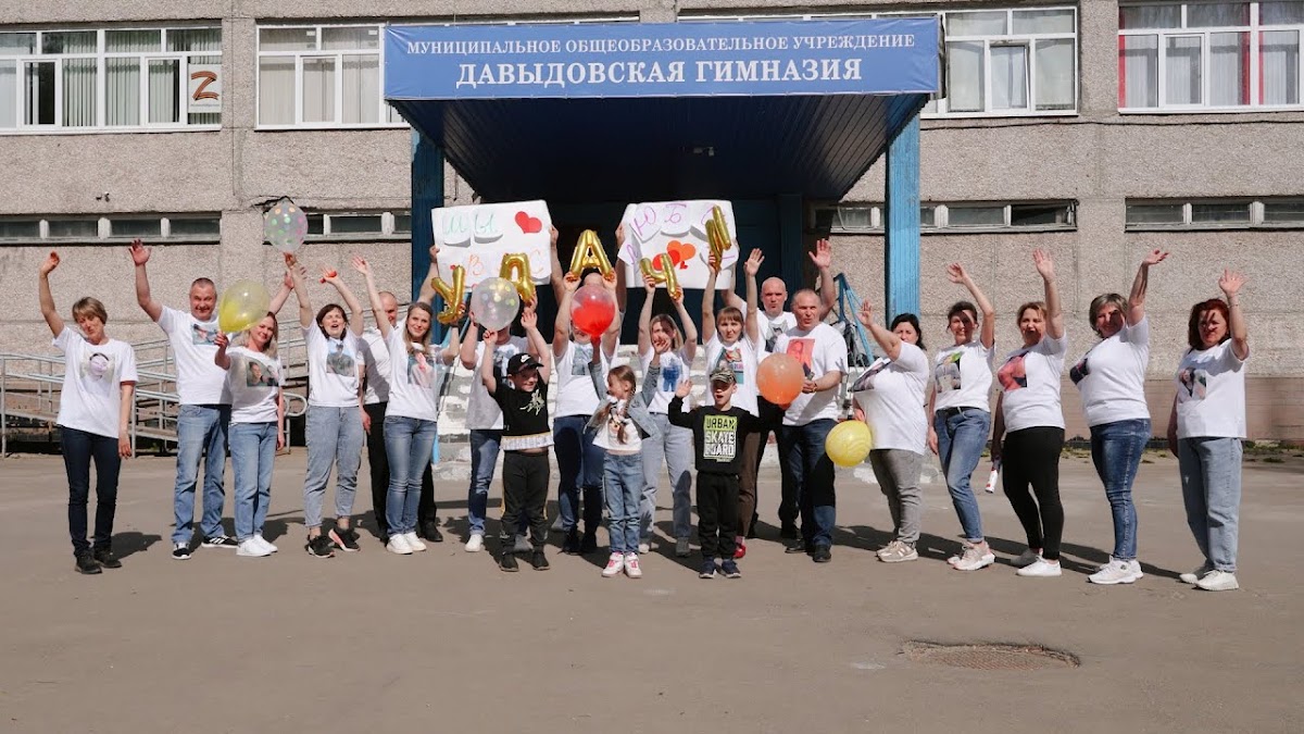 Кадр 59 из 168