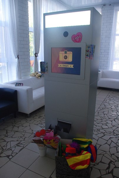 Photo Room