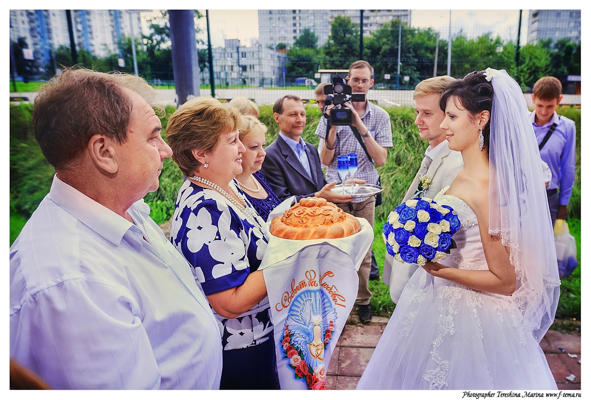 Олеся и Павел