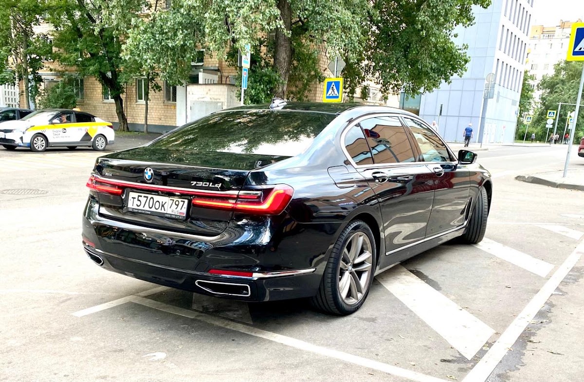 BMW 750 LONG гос.N570
