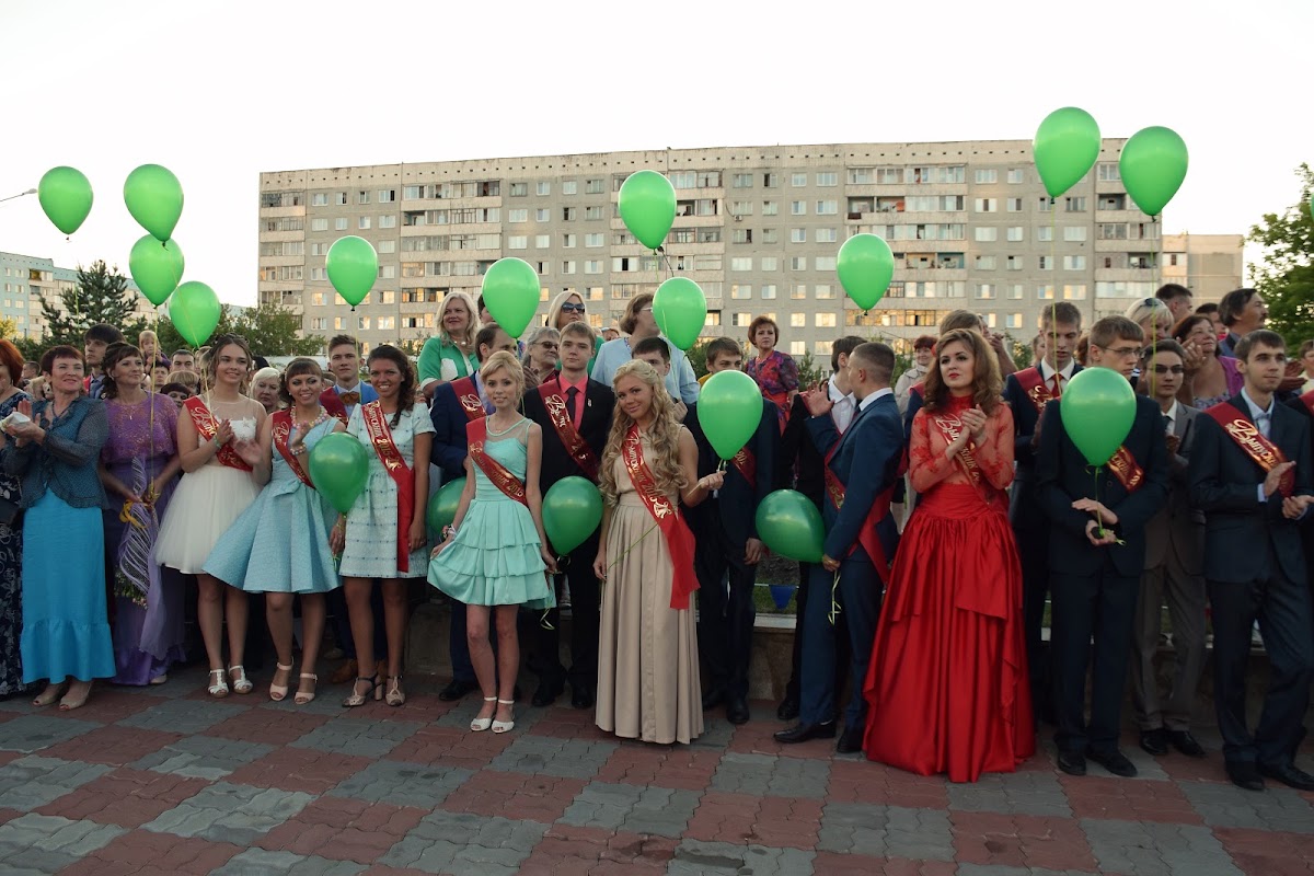 Портфолио: Выпускной