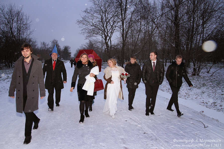 Свадебный отчёт