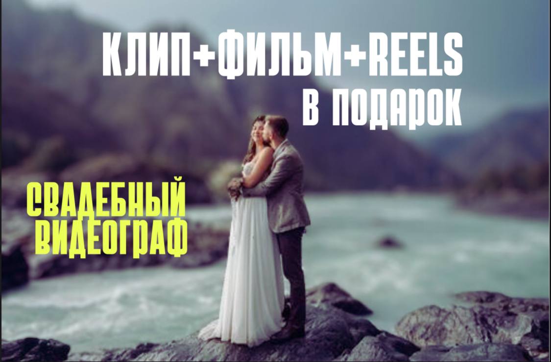 Даня Филимон — кадр 3 из 28