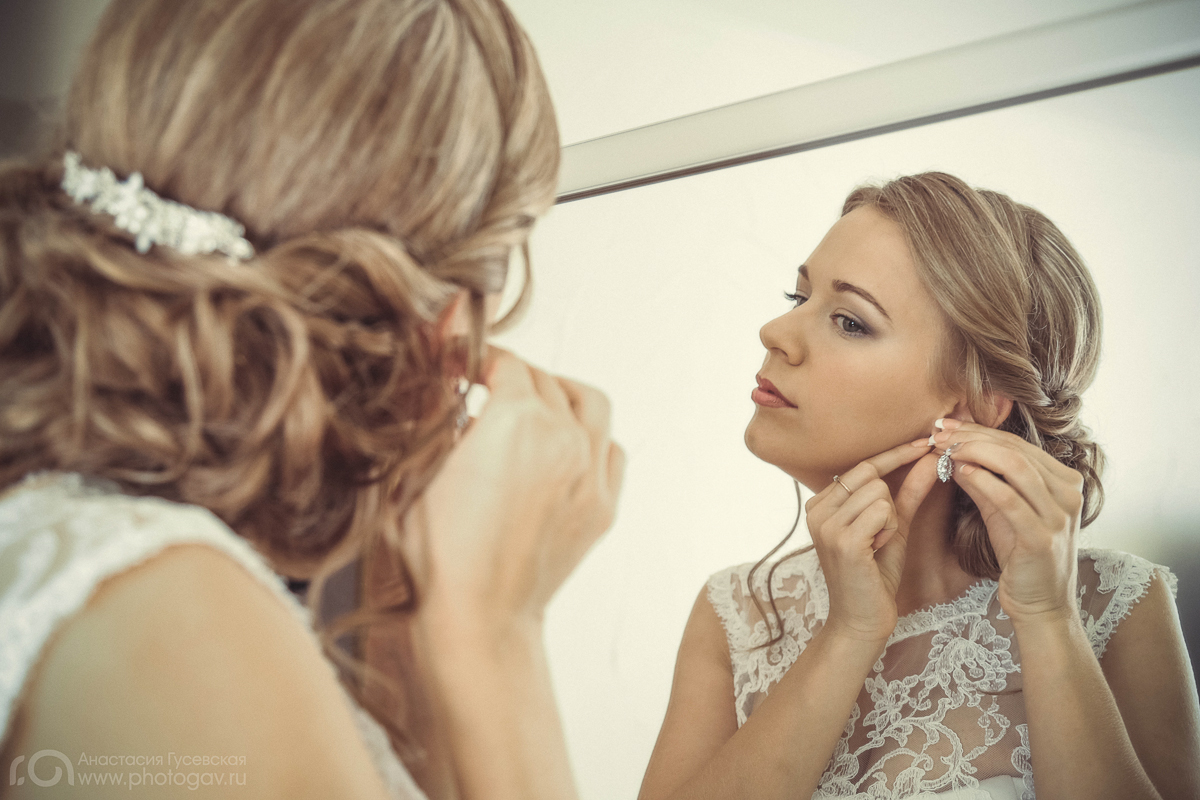 Анна и Алексей