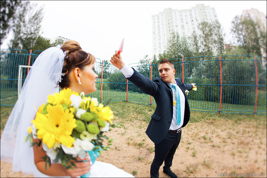 Наташа и Александр