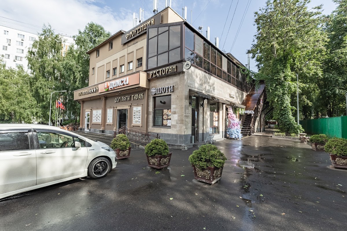 Кадр 35 из 35
