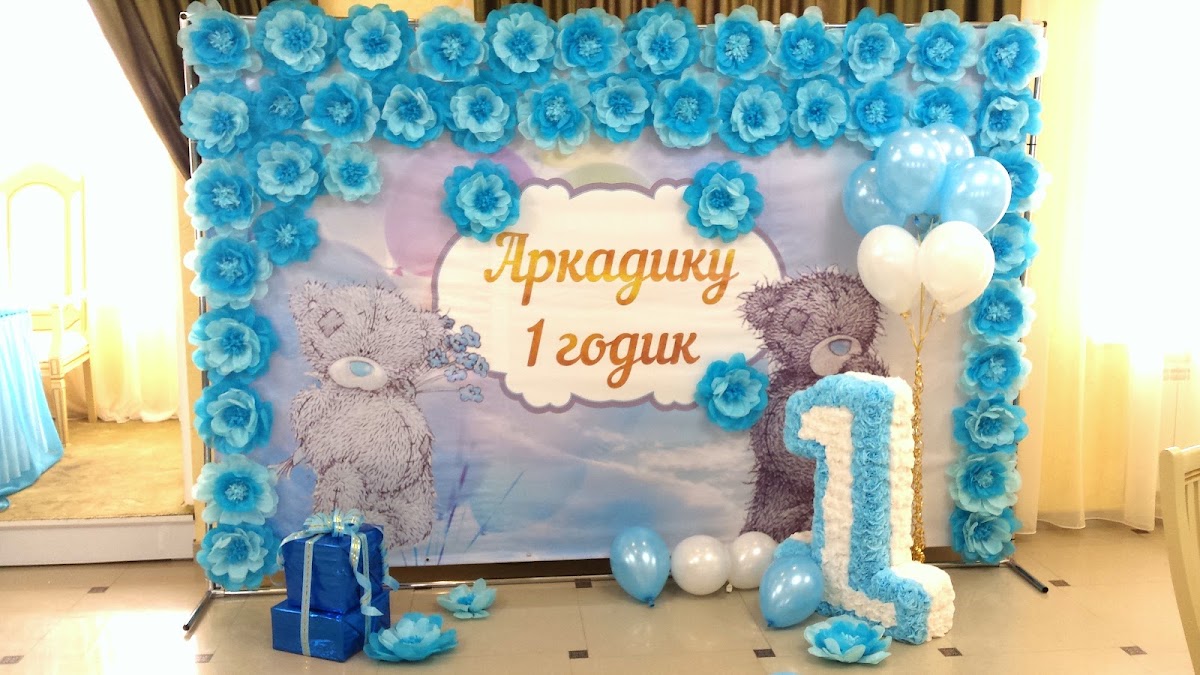 Кадр 55 из 96