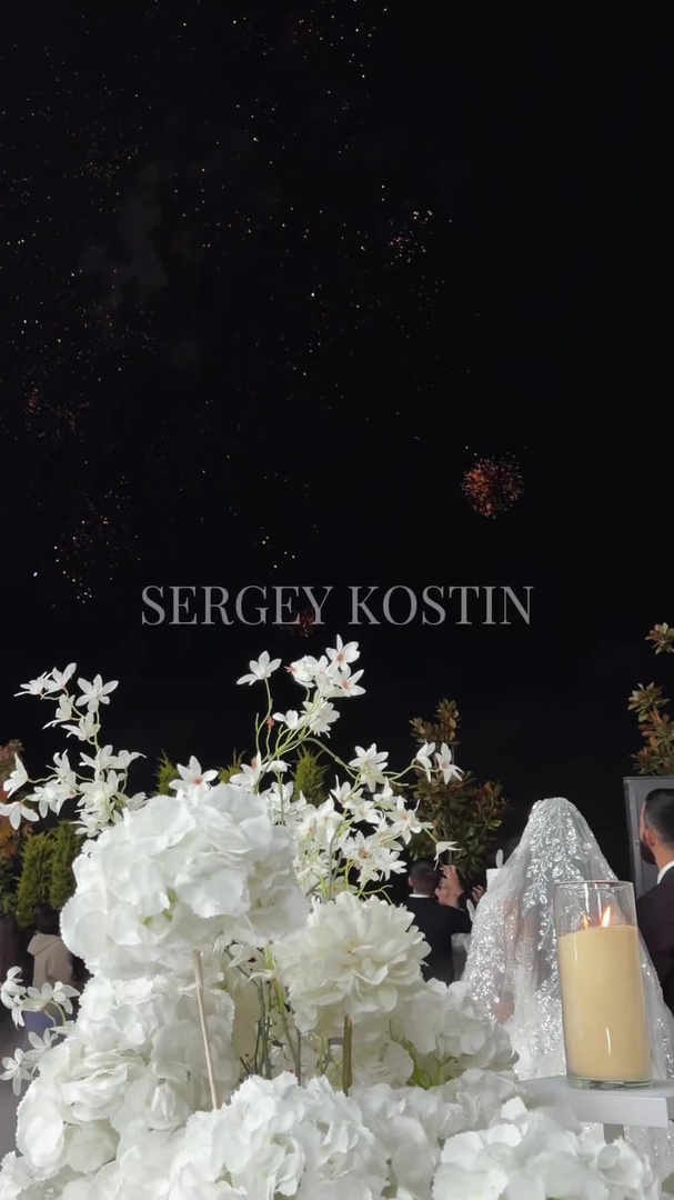 Видео