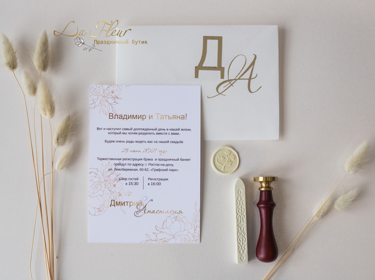 Кадр 51 из 72