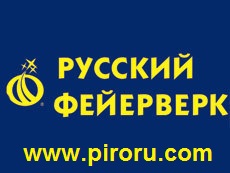 Наши работы
