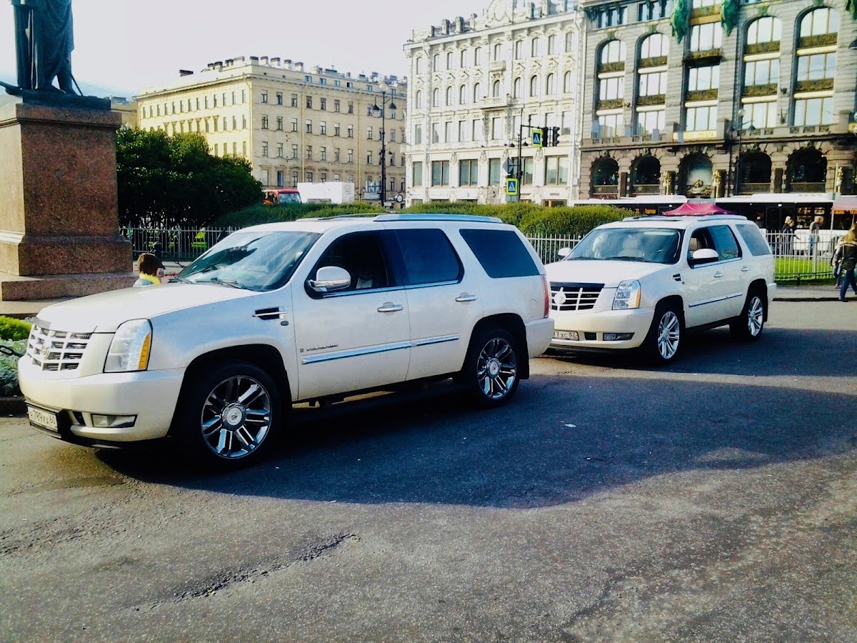 Cadillac Escalade Max