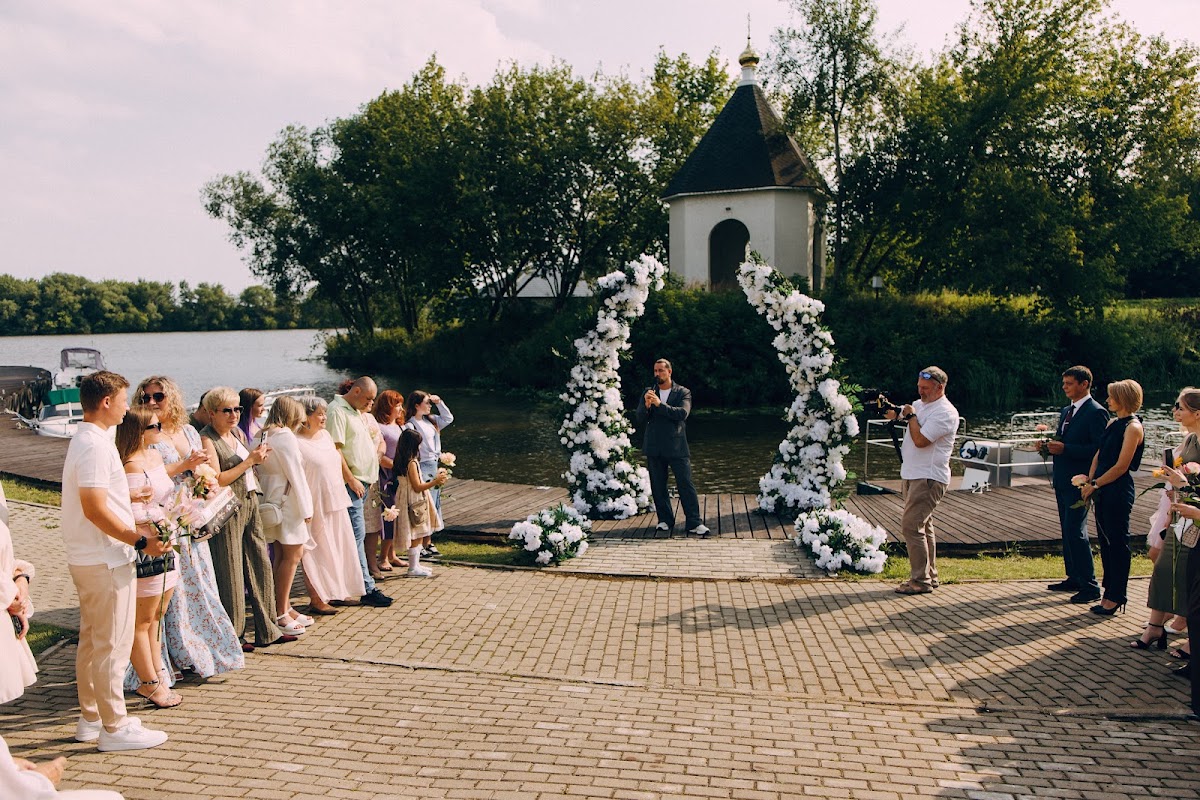 Евгения и Сергей