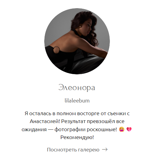 Кадр 39 из 40