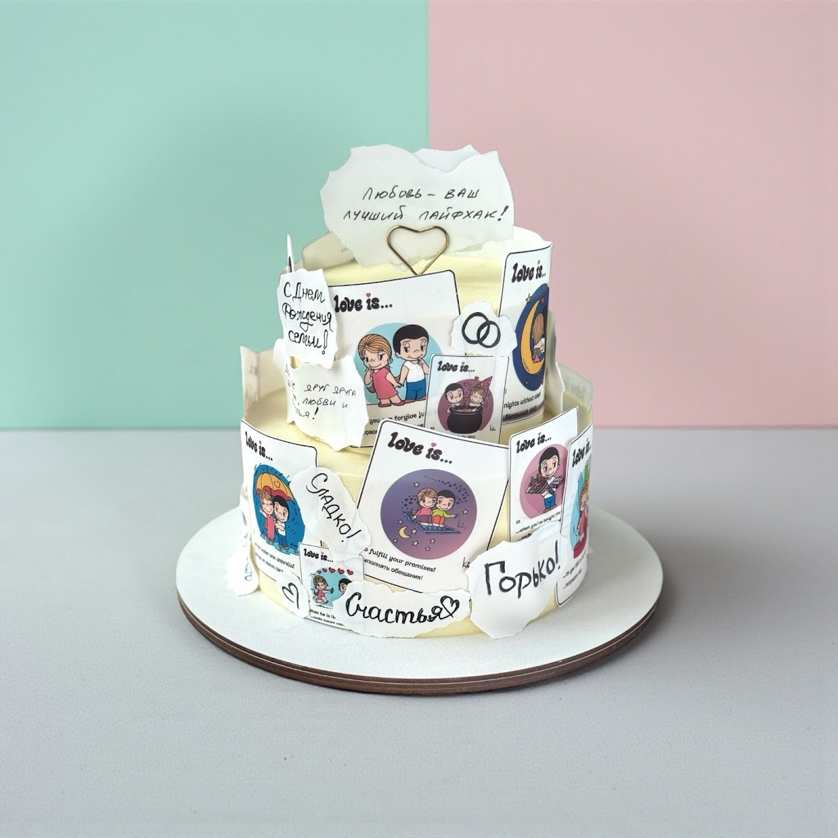 Atarina cake