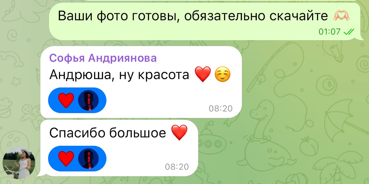 Кадр 114 из 126