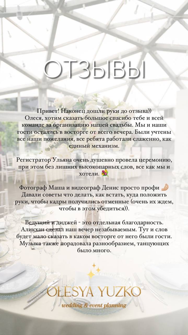 Кадр 47 из 118