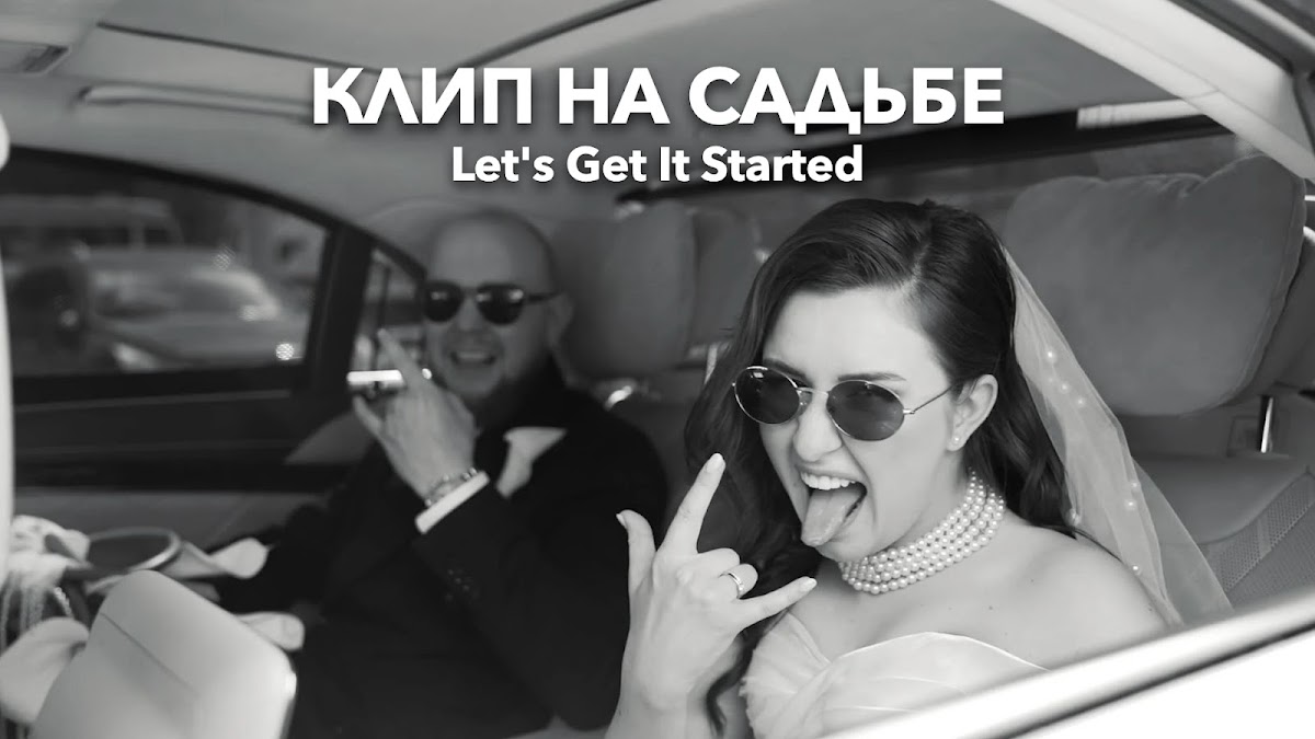 Игорь Гаврилюк