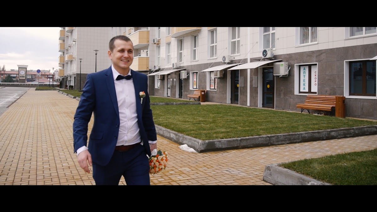 Олеся и Максим